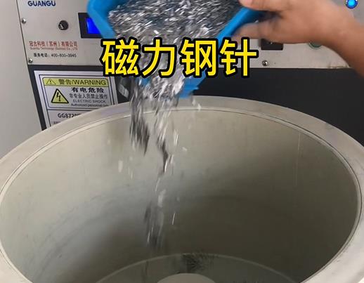 筠连不锈钢箍用钢针