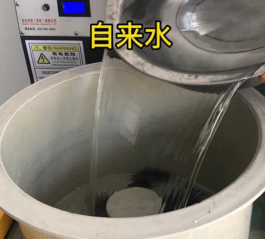 筠连不锈钢箍抛光用水