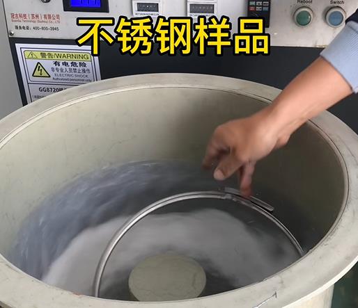 筠连不锈钢箍样品