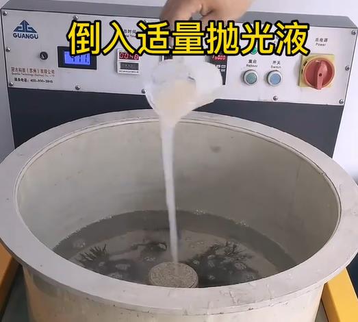 抛光液增加筠连不锈钢机械配件金属光泽