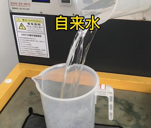 清水淹没筠连紫铜高频机配件